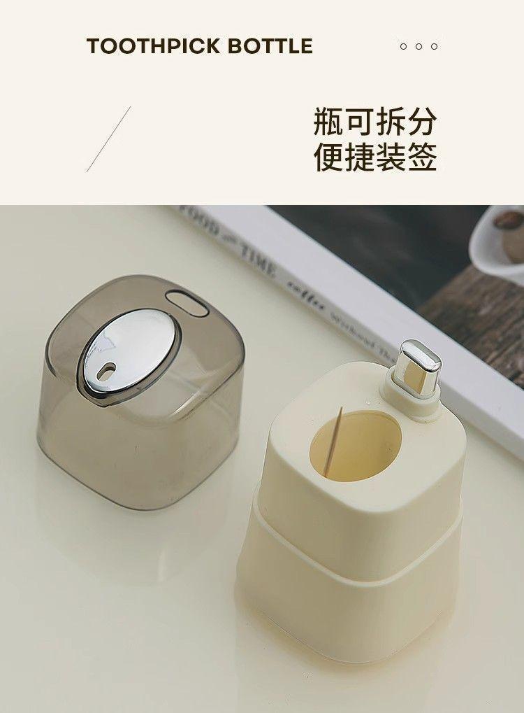 Product Introduction of Hộp Đựng Tăm, Thiết Kế Sáng Tạo, Bật Lên Tự Động, Lưu Trữ Tại Nhà, Phong Cách Kem Cá Tính, Giá Cả Phải Chăng, Thích Hợp Cho Nhà Hàng, Hộp Đựng Tăm, Mới, Thời Trang 6