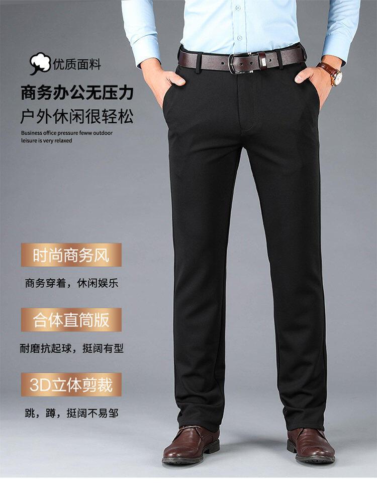 Product Introduction of CEO-Formal office pants for men, stretchable elastic pants, casual, business, long, for father 3