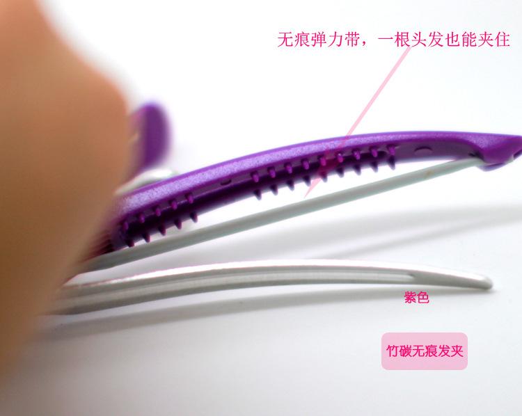 Product Introduction of Foreign Trade Plastic Hairdresser Professional Clips Section Clips Duckbill Clips Fish Mouth Clips Clips Hairdressing Tools 22