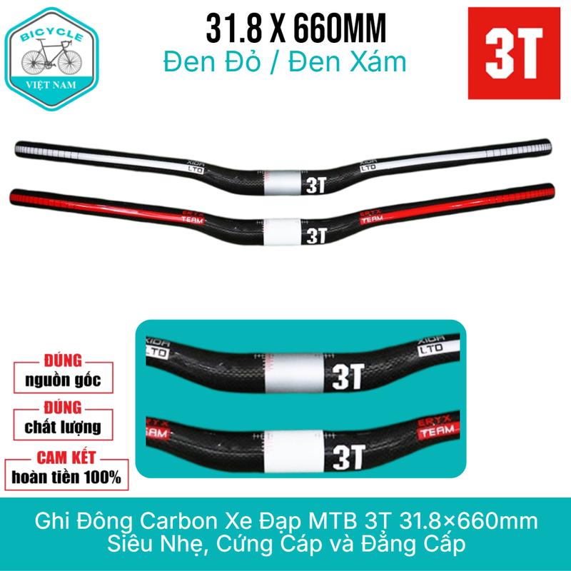 Ghi Đông Ngang Carbon Xe Đạp 3T 31.8x660mm – Siêu Nhẹ Cứng Cáp Phong Cách Thể Thao