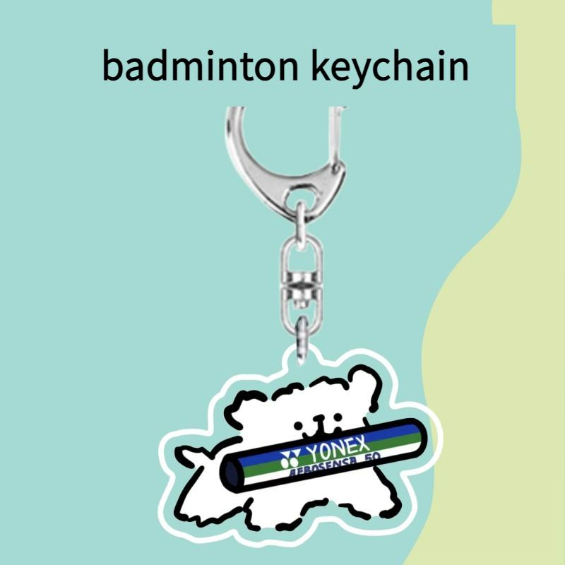Cute dog Badminton souvenir keychain gift couple acrylic keychain pendant 8