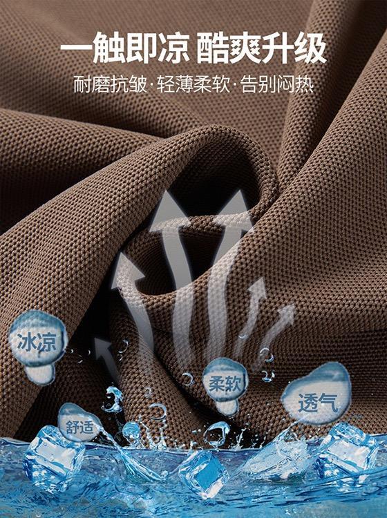Product Introduction of [9843]Áo Polo Nam Ngắn Tay, Quần Áo Nam Thường Ngày Và Công Sở, Thời Trang, Hàng Mới Về Mùa Hè, Cổ Polo, Màu Trơn Ép Keo Không Đường May, Thích Hợp Cho Nam Giới Trẻ Trung Và Trung Niên, Quần Áo Làm Việc 15