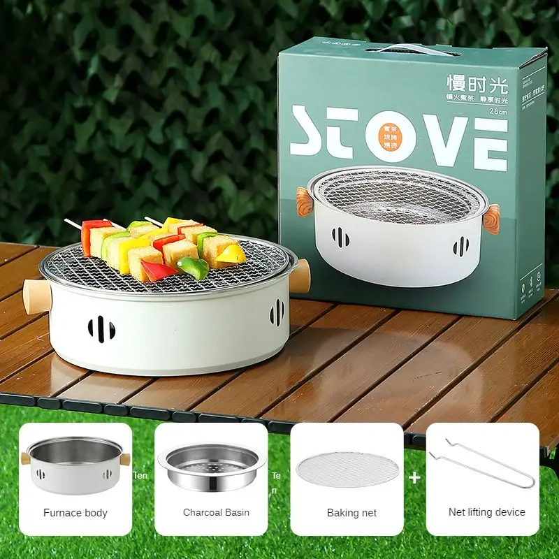 Outdoor Camping Barbecue Grill Circular Courtyard Stainless Steel Portable Picnic Barbecue Grill