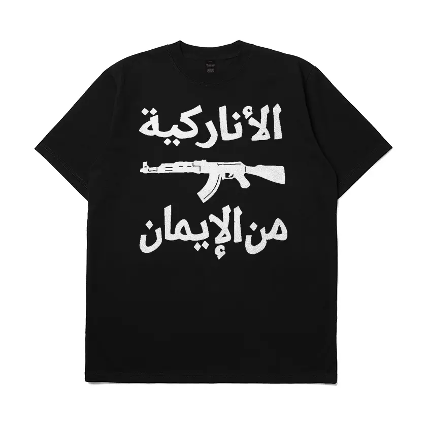 KAOS COMBED DISTRO T-Shirt Band Syifasativa Al Anarkiiyah
