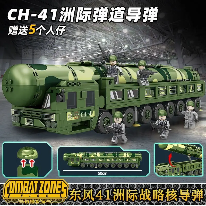 Xe Tải Tên Lửa Dongfeng 41, Cậu Bé Chiến Đấu Chính Tương Thích Với Lego, Khối Xây Dựng Quân Sự Vũ Khí 21D, Lắp Ráp Cho Trẻ Em, Xe Tải Tên Lửa 99A Tháo Lắp Bộ Lắp Ráp Đồ Chơi Toy 2