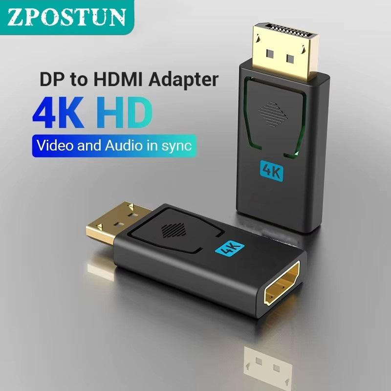 Bộ Chuyển Đổi DisplayPort sang HDMI, DP Đực sang Nữ, Cáp chuyển đổi Video và âm thanh HDMI, Tương thích 4K và 1080P, Thích hợp cho PC, TV và máy tính xách tay