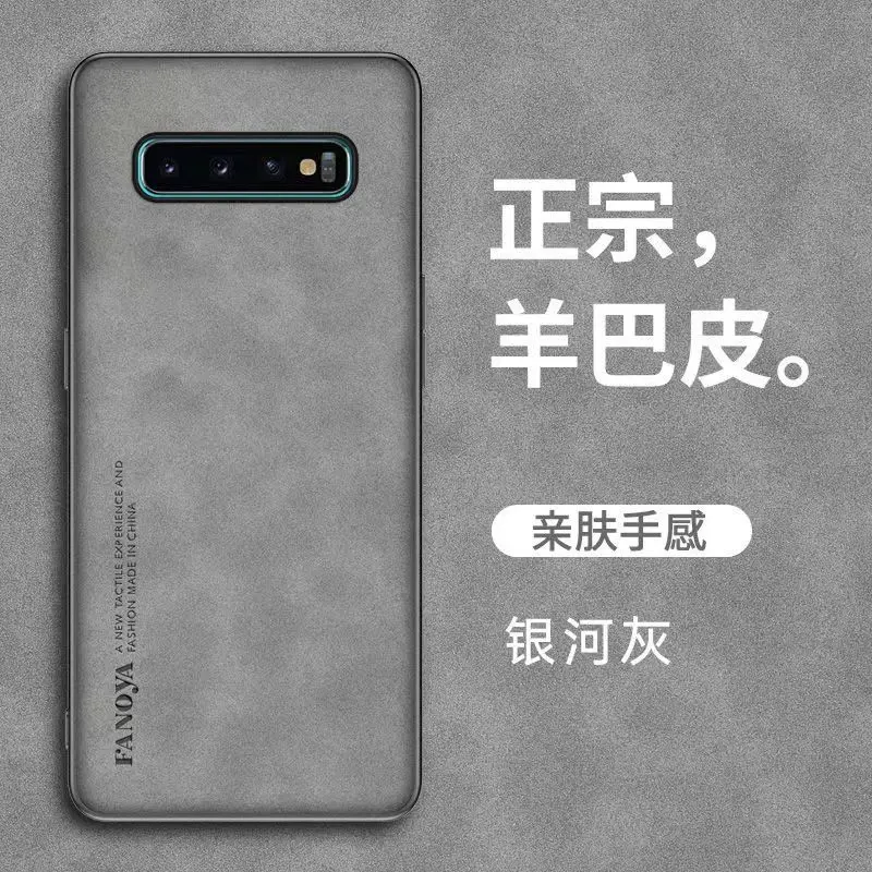 Ốp Điện Thoại Samsung S10, Năm 2019, Bảo Vệ Da Cừu, Bộ 5G, Bao Gồm Tất Cả, Chống Rơi, Ốp Cứng Và Mềm, G9730, 977n, Chống Mài Mòn, Tương Thích Với Samsung S10, 2024 1