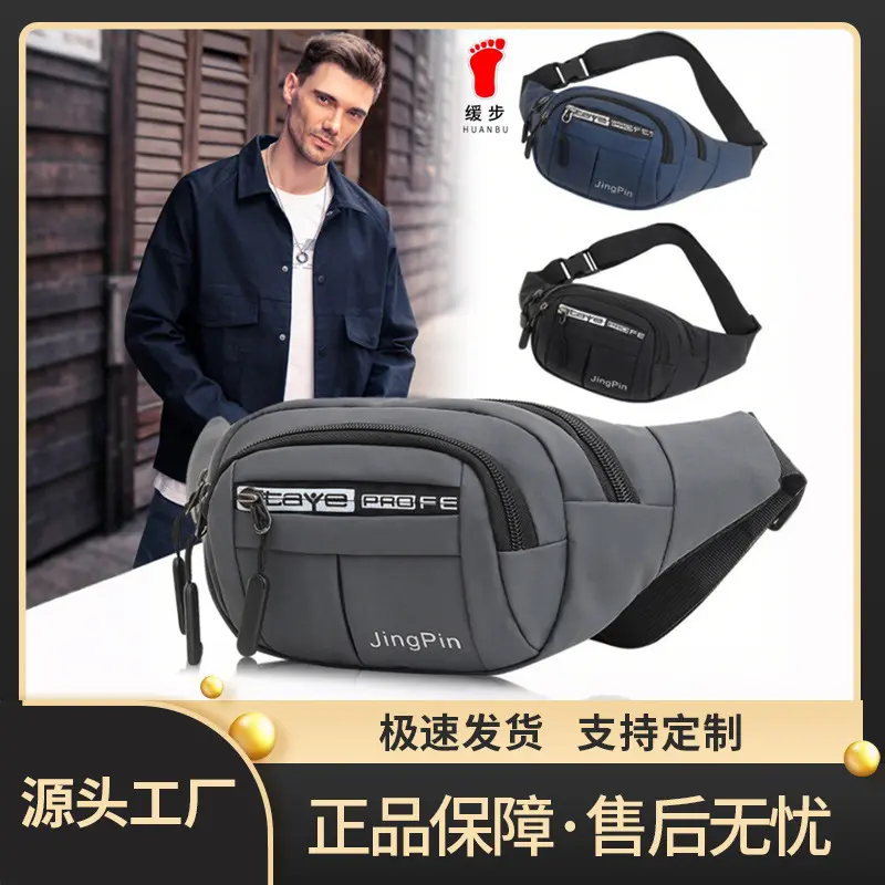 Waist Bag Men's and Women's New Waterproof Multi-Functional Large Capacity Work Leisure Sports Hard-Wearing Cashier Mobile Phone Wallet
