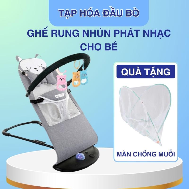 (Tặng Đồ Chơi + Màn Muỗi Có Nhạc) Ghế Tự Rung Nhún, Ghế Bập Bênh Hình Mèo Cho Bé nôinhún chobé nôi rung bậpbênh ghế  nhung xe  nhún