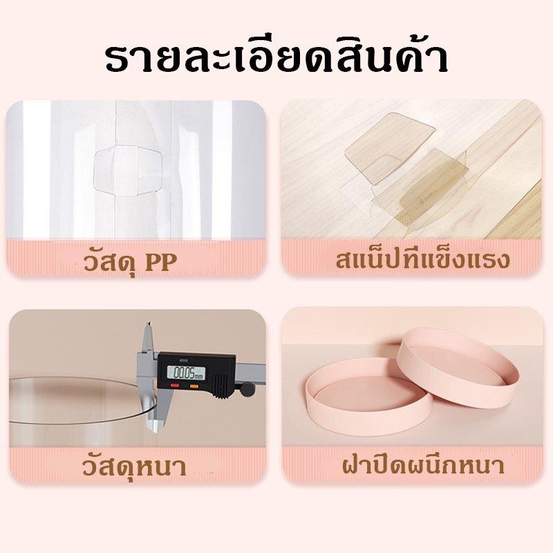 Product Introduction of MQQ ที่เก็บของเล่นpvc ถังเก็บตุ๊กตาแบบใส 90cm/120cm/150cm ที่โชว์ตุ๊กตาแบบใหม่เอาไว้บ้าน ทรงกระบอก ถังเก็บของเล่นตุ๊กตาเรียบรอย Bedroom 15