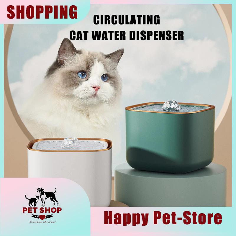 Máy lọc nước uống cho mèo, lọc thông minh tự động dung tích 3L