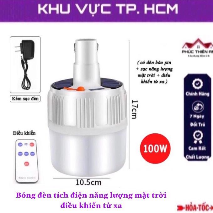 Điều khiển đèn năng lượng mặt trời Jindian