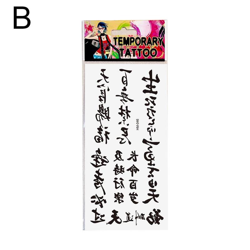 Product Introduction of 1PC Chinese Character Tattoos Set Small Fake Tatoo Boys Black Arm Sleeve Tattoo Sticker Words Hand Tattoo Waterproof 29