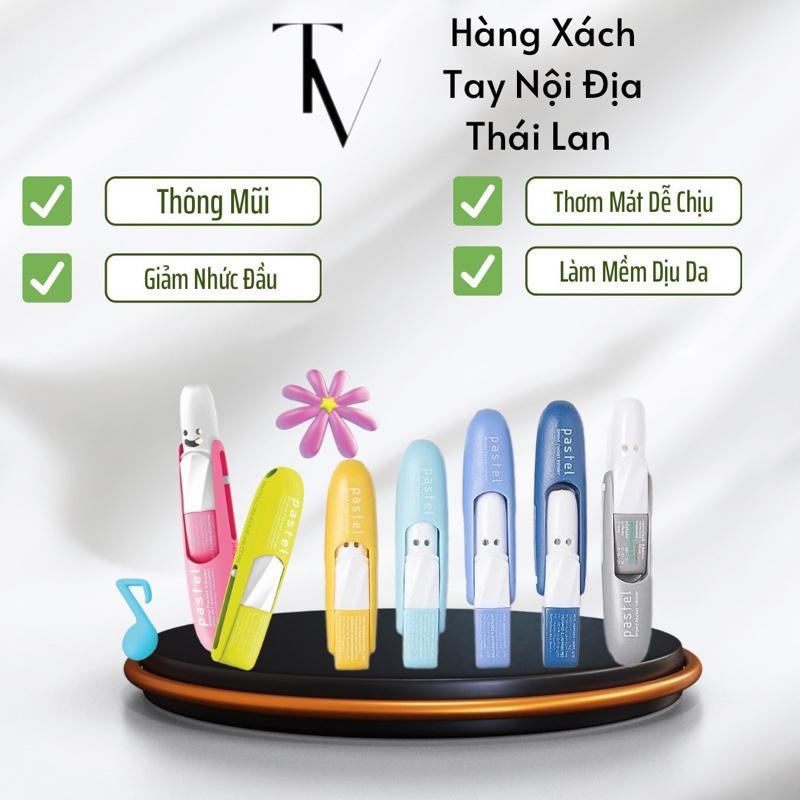 Ống hít mũi Pastel Thái Lan - Ống hít hương trái cây giúp thông mũi