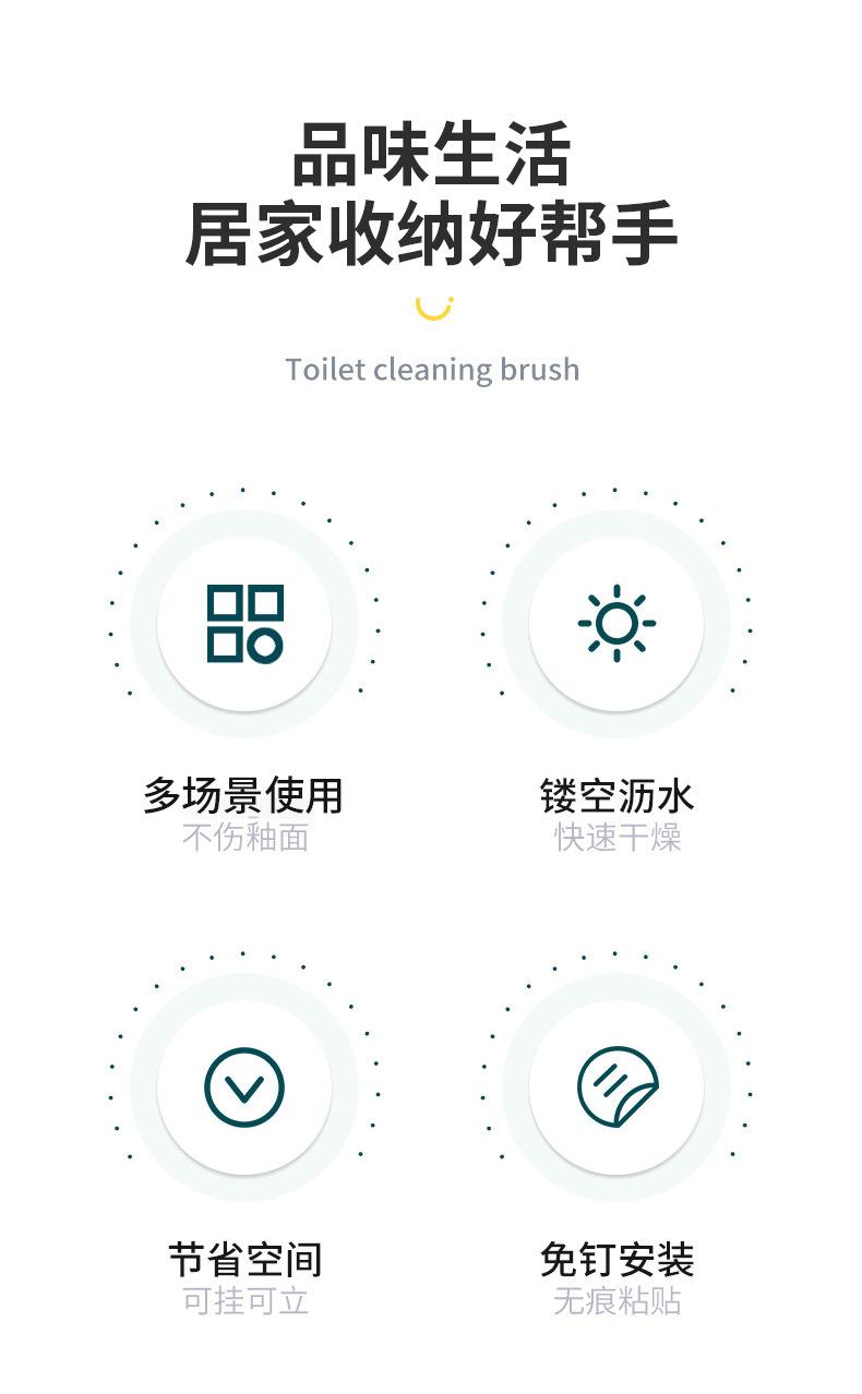 Product Introduction of Cactus Wall Mounted Mobile Phone TV Air Conditioner Remote Control Wall Storage Box, No Punching Bathroom Shelf Hook 3
