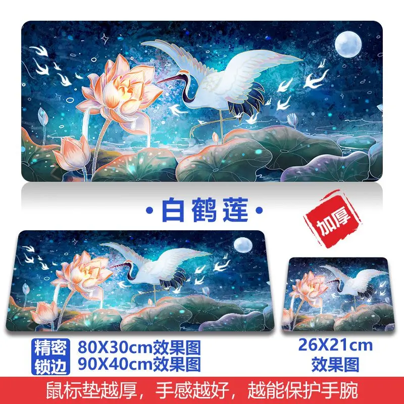 Tấm Lót Chuột Ngoại Cỡ Thời Trang Trung Quốc Cho Văn Phòng, Bàn Phím Máy Tính Và Bàn, Thích Hợp Cho Trò Chơi Thể Thao Điện Tử, Chất Liệu Dày Dặn, Khóa Vắt Sổ, Chống Trượt, Có Thể Giặt Được, Năm 2024 3