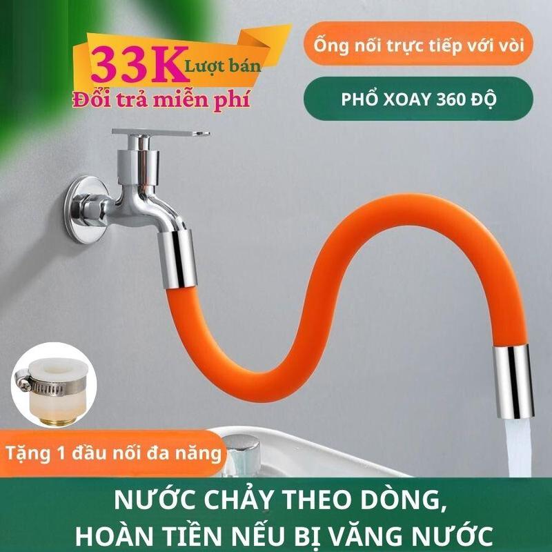 Ống nối vòi nước linh hoạt xoay 360 theo mọi hướng, nước chảy thành dòng, vòi…