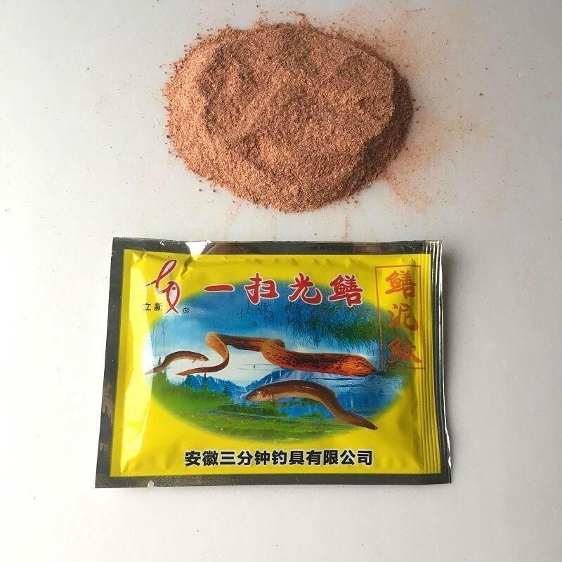 Product Introduction of Rọ Bát Quái 8 Cửa Nhựa PP Thái Lan Tôm , Cua , Cá , Lươn , Trạch Phụ Kiện Đầy Đủ Bắt Cá Đi Câu Tiện Lợi Fishing CV-984 26