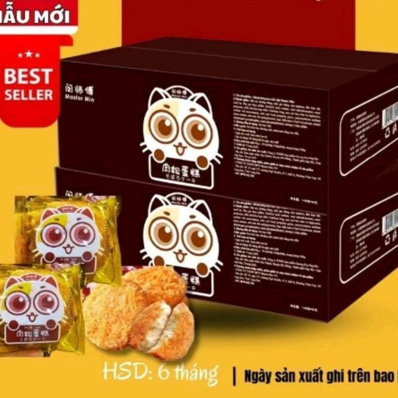 Thùng Bánh Gấu Chà Bông Mẫu Mới Hàng Nội Đia Trung, Date Mới Hạn 6 Tháng, Ăn Vặt Food