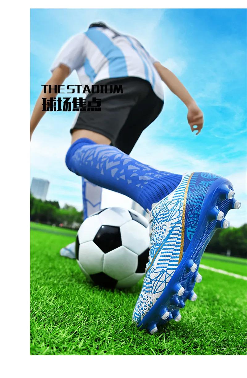 Product Introduction of High Quality Men Women Soccer Shoes Light Cleats Training Football Shoes Ankle Sport Long Spike Sneakers Turf Futsal Shoes Big Size 33-45 34