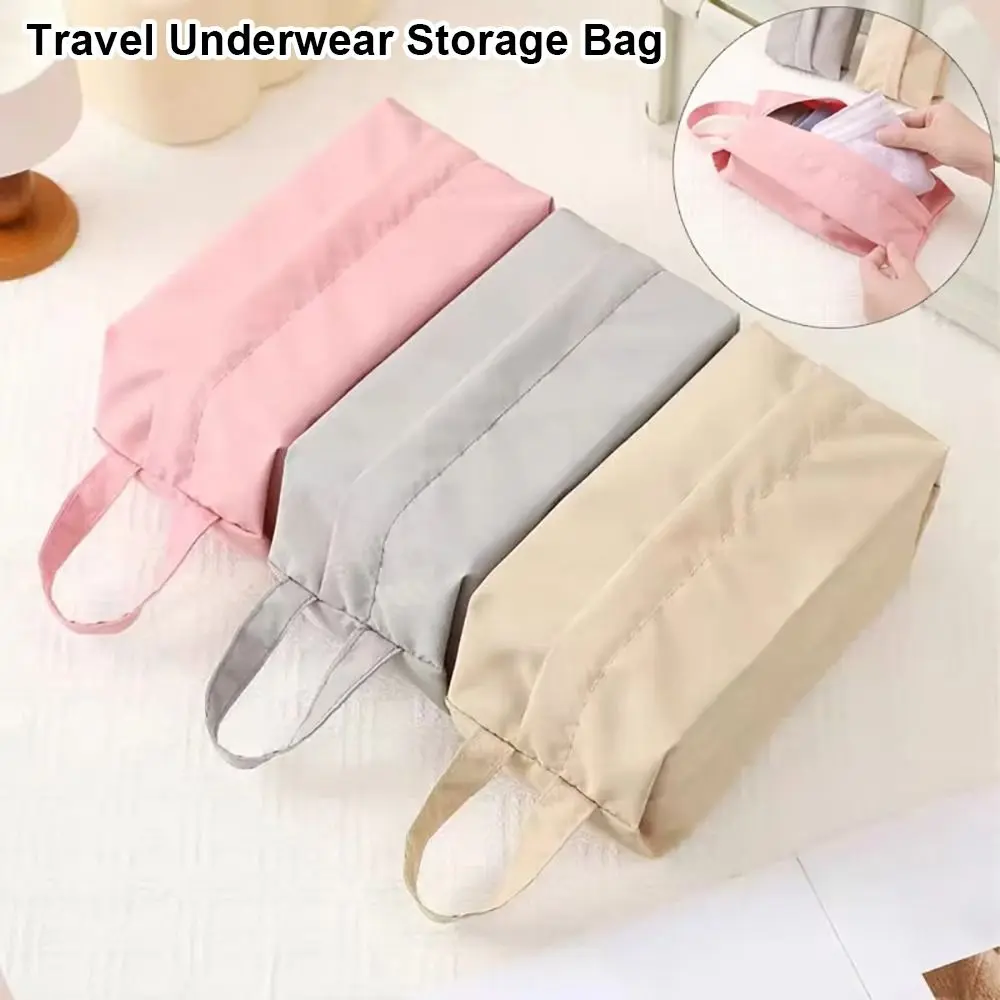 viiip 1Pcs New Wear-resistant Underwear Storage Bag Multi-functional Cube Socks Sorting Bag Makeup Bag Bra Underwear Socks