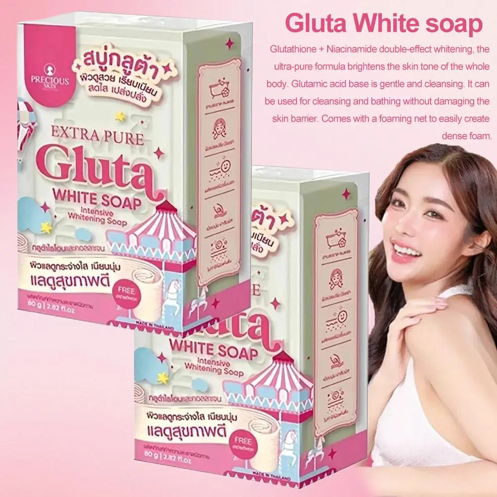 xà phòng glutathione Xà Phòng Niacinamide 80g, Xà Phòng Axit Glutamic , Xà Phòng Glutathione  Niacinamide, Xà Phòng Tắm Và