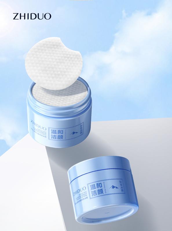 Product Introduction of Makeup remover ice mask Zhiduo gentle cleansing makeup disposable eye lip facial makeup remover cotton makeup remover portable cosmetics 7