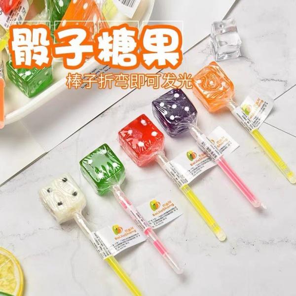 Product Introduction of Fluorescent Lollipop Creative Sieve Shape Candy Children's Happy Event Candy 0