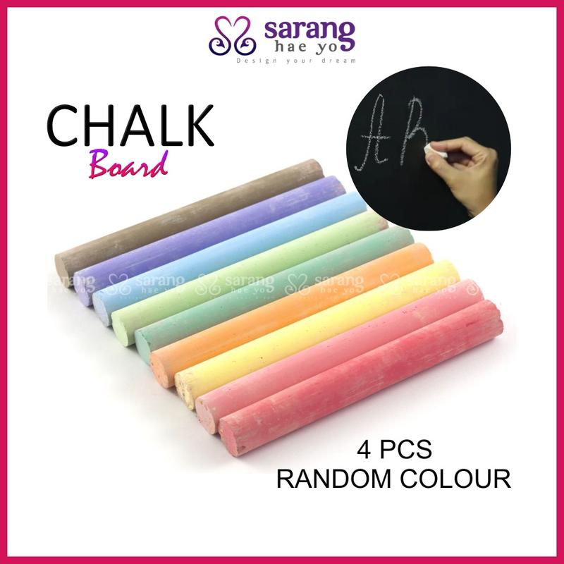 4PCS Colorful Eco-Friendly Chalk Blackboard Chalk Stationery - TikTok ...