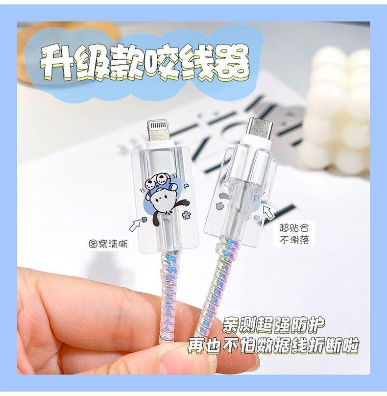 Product Introduction of แขนป้องกันสาย USB, ฝาครอบป้องกันเครื่องชาร์จ Apple, เข้ากันได้กับ iPhone 13 Pro Max, 14 โทรศัพท์มือถือ, การออกแบบม้วนเก็บไฟเร็ว 20W 9