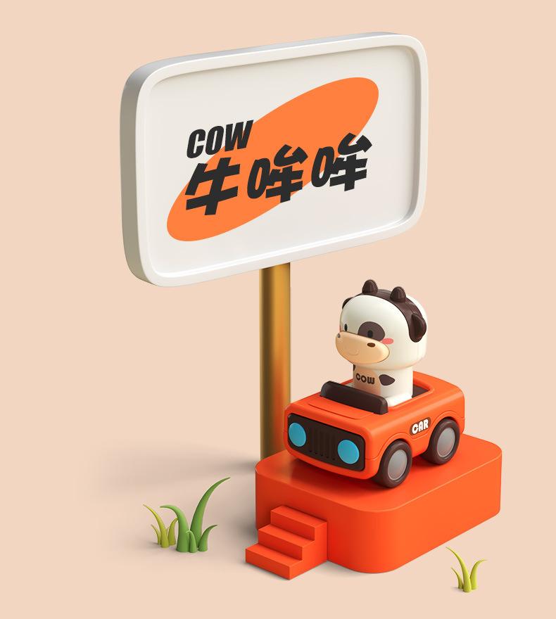 Product Introduction of Same Style Pressing Animal Toy Car Cute Funny Parent-Child Interactive Cartoon Pressing Sliding Drop-Resistant Alliance Team 26
