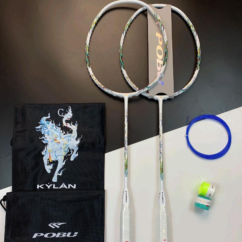 vợt cầu lông chính hãng pobu kỳ lân max 14,5kg