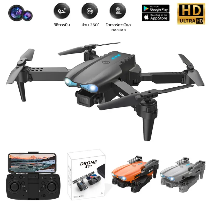 E99 Pro Wifi FPV มุมมองขนาดใหญ่ Drone 1080P/4K กล้องแบบพับเก็บได้สูง RC RTF Drone ของเล่น
