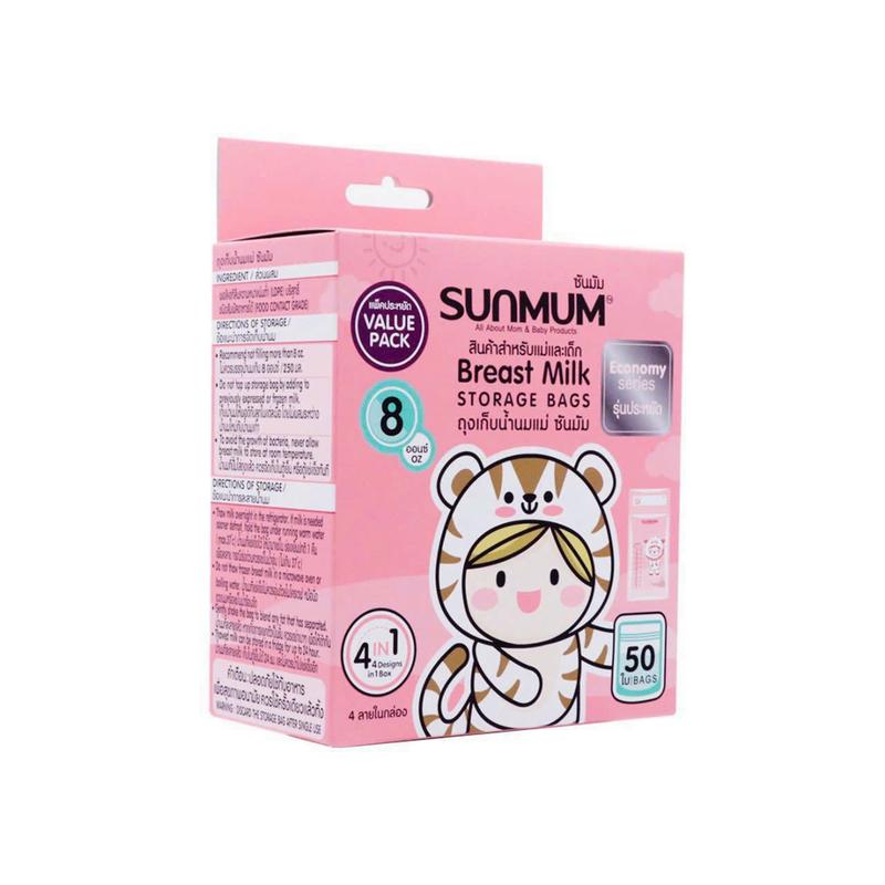 Túi Trữ Sữa Sunmum - Hộp Đựng Sữa Mẹ túi 250ml, 150ml, 110ml (Mẫu Mới 2024)