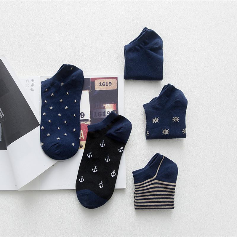 Summer Korean Style Men's Cotton Boat Socks Retro Fashion Invisible Socks Plain Flat Socks Personality Fashion 1