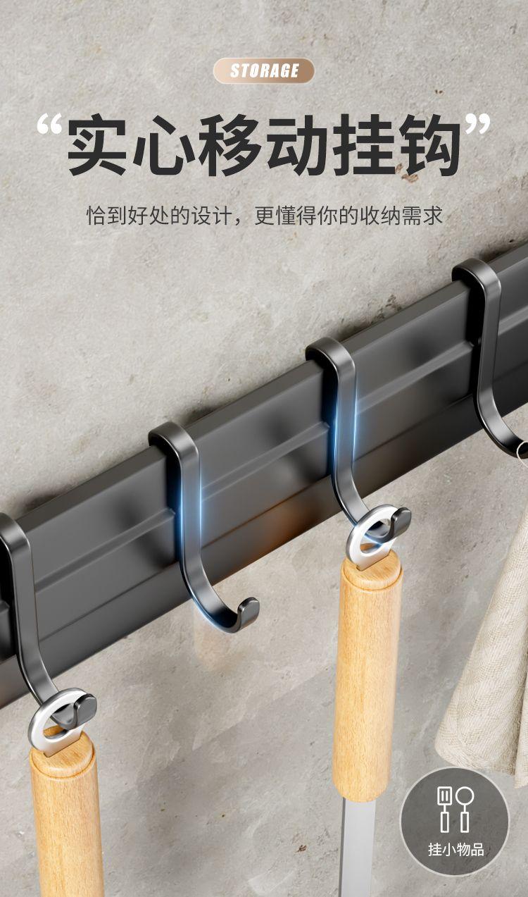 Product Introduction of Giá Để Dao Làm Bếp, Treo Tường, Giá Để Khối Dao, Chèn Dao, Đồ Gia Dụng, Giá Để Dao Đơn Giản, Không Cần Khoan, Lưu Trữ Tích Hợp 15