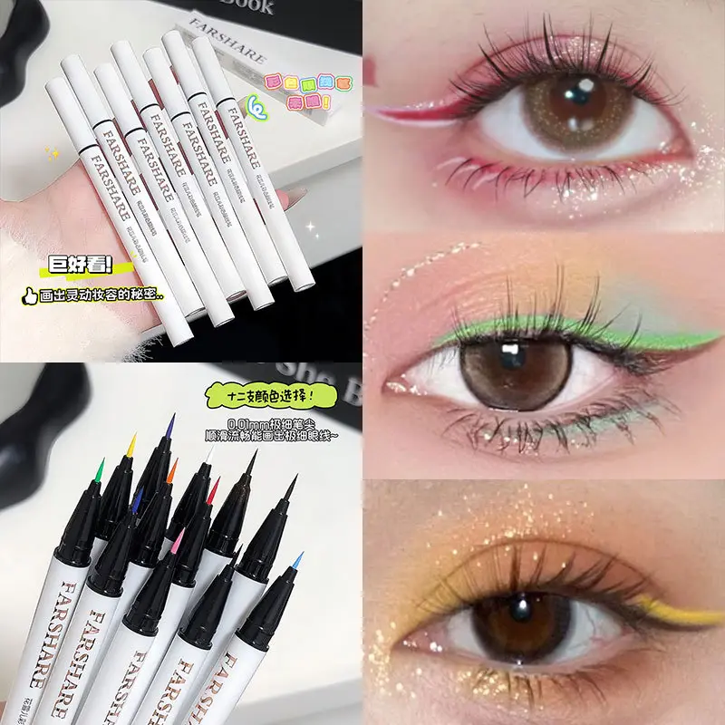 Hua Xueer color eyeliner pen quick-drying waterproof non-smudging ultra-fine eyeliner long-lasting color cos stage makeup Lipliner Cosmetic Long Lasting