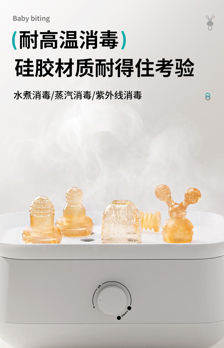 Product Introduction of Baby food bite bag fruit food supplement baby molar stick full silicone mesh bag soothing tooth glue knob push 14