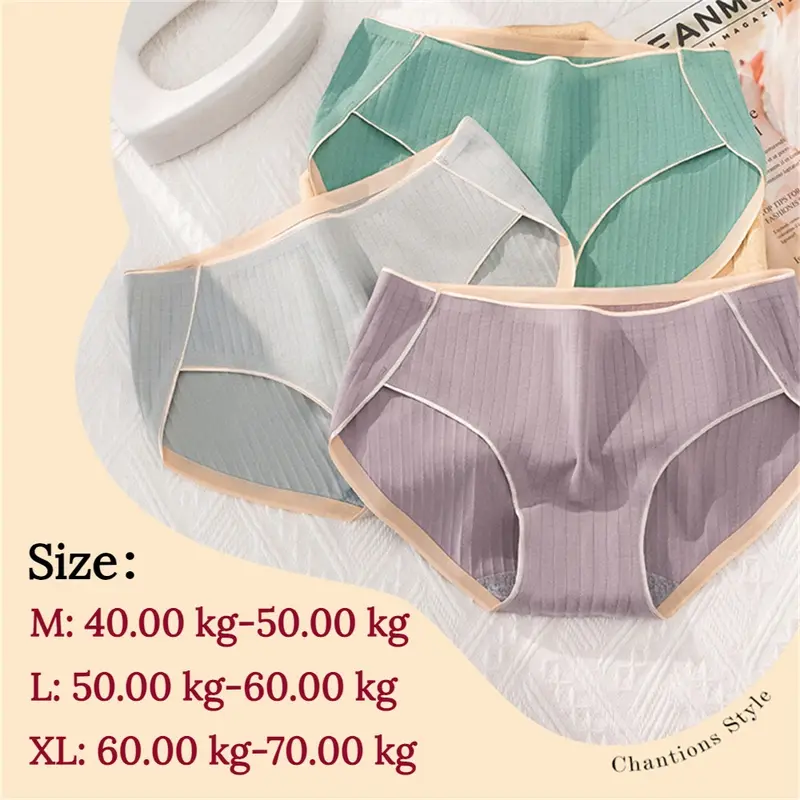 Đồ Lót Không Đường May Dành Cho Nữ, Với Đáy Quần Cotton Và Lớp Lót Kháng Khuẩn Graphene, cạp vừa, Quần Lót Thoáng Khí Dựa Trên Epoxy, Thích Hợp Cho Phụ Nữ 5