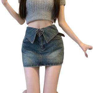 กระโปรงยีนส์ ดีไซน์ย้อนยุค สำหรับผู้หญิง สไตล์ฤดูร้อน พลัสไซส์ เอวสูง ดีไซน์ฝอย ทรงสลิม ทรงเอ Clothing Lady Women เสื้อผ้า Skirt Clothing Lady กระโปรง Lovinoz กระโปรงยีนส์  ฟรอม ช่าง
