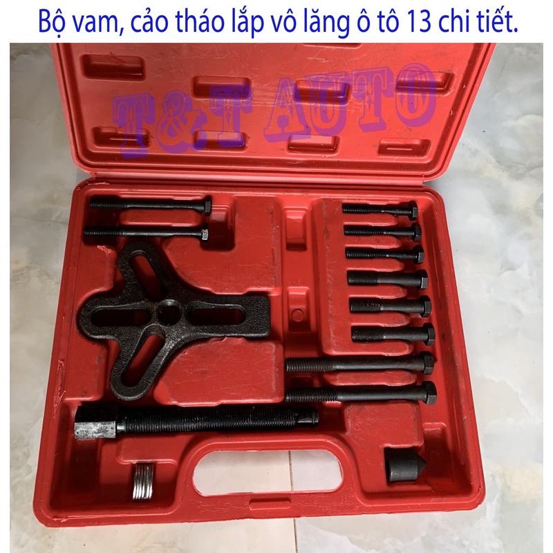 Product Introduction of Bộ vam, cảo tháo lắp vô lăng ô tô 13 chi tiết. 11