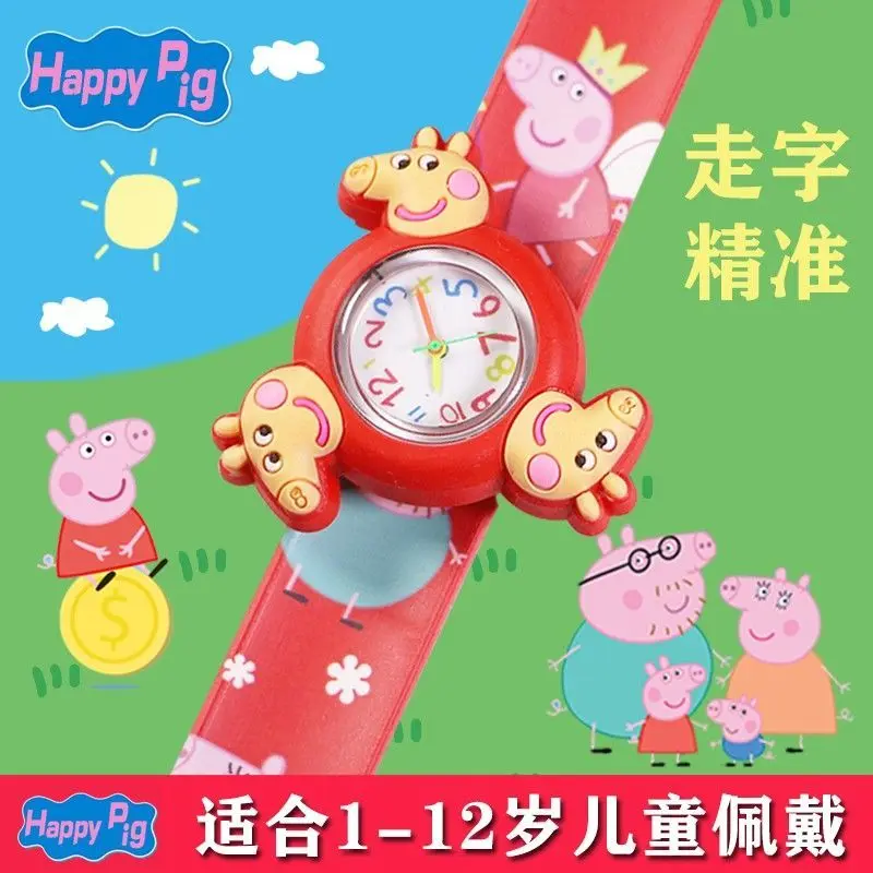 2025 Peppa Pig Children's Watch Girls Girls 3 Boys Cartoon 4 Years Old 5 Kindergarten 6 Baby Toys Only Watch Time