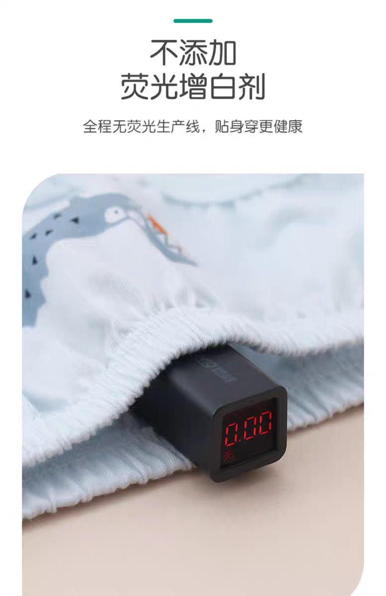 Product Introduction of [Boys' underwear]New Boys' Baby Bread Pants Four Seasons Pure Cotton Non-Pinching Cartoon Underwear Infant Boys' Shorts Kindergarten 15