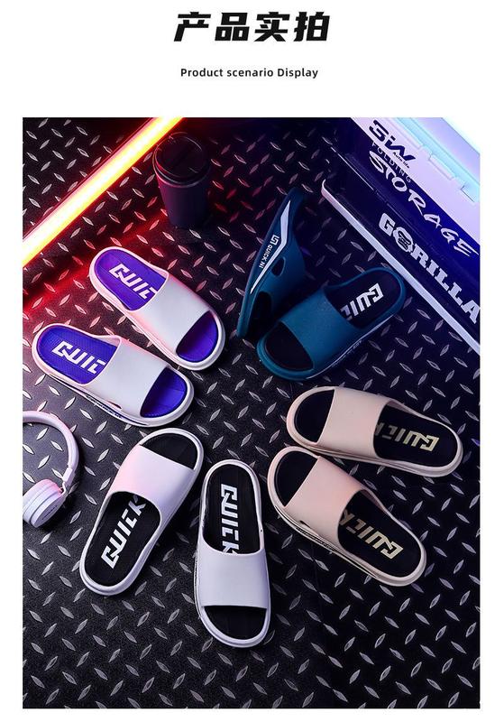 Product Introduction of Slippers Men's Summer Thick Bottom Super Soft Refined Outdoor Household Bathroom Bath Summer Sandals Sandals Women's Sandals 14