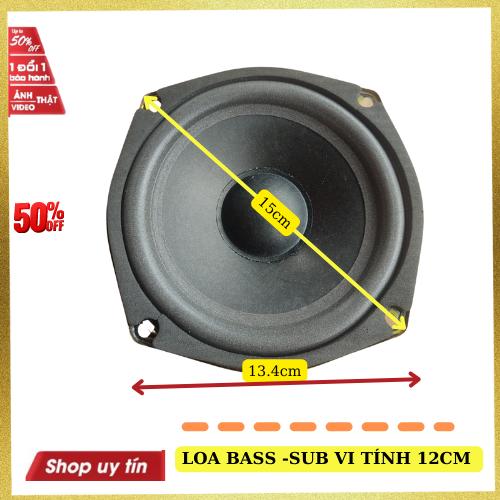 Loa sub vi tính  12cm gân mút công suất 100w giá 1 chiếc Củ Loa Nghe Nhạc Phụ Kiện