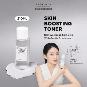 SKIN1004 Madagascar Centella Tone Brightening Boosting Toner 210ml Perawatan Mencerahkan Wajah Niacinamide Berminyak Niacinamide