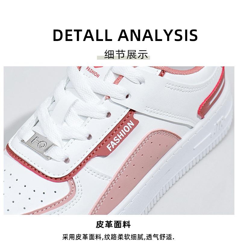 Product Introduction of 2024 New Arrival: Ins Korean Style Sneakers Shoes Athletic 3
