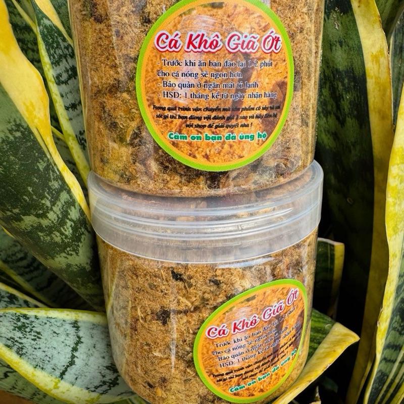 Combo 2 lọ cay nhiều , cá mặn giã tỏi ớt 7
