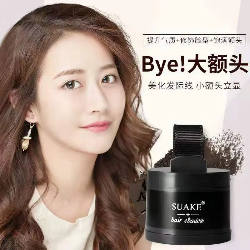 Li Jiaqi Recommended Hairline Filling Magic Contour Powder Shadow Powder Highlight Natural Sweatproof Non-cakey Makeup