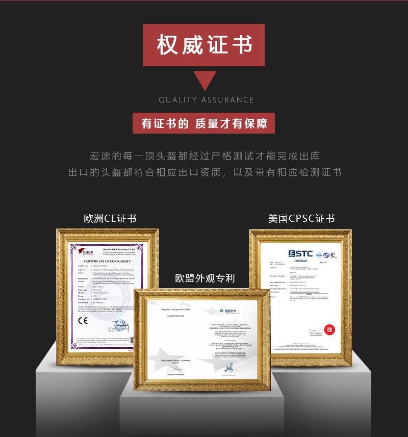 Product Introduction of Mũ bảo hiểm xe đạp đường trường dành cho người lớn mới mùa hè 2024 Mũ bảo hiểm xe đạp thể thao ngoài trời thoáng khí 22